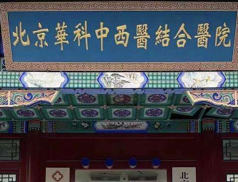 微信截图_20230905100655.jpg