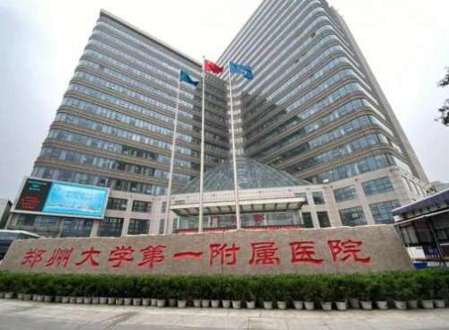QQ截图20230905121456.jpg
