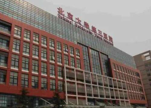 QQ截图20230906163855.jpg