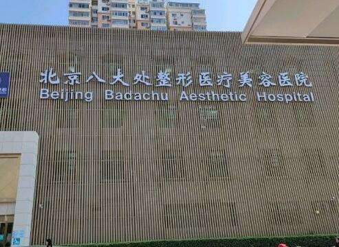 QQ截图20230906163710.jpg
