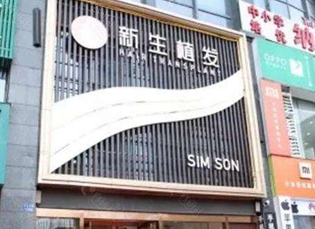 微信截图_20230906103025.jpg