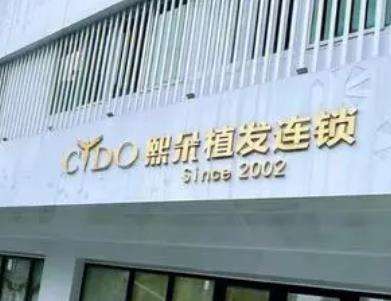 微信截图_20230906111946.jpg