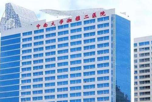 QQ截图20230906163407.jpg