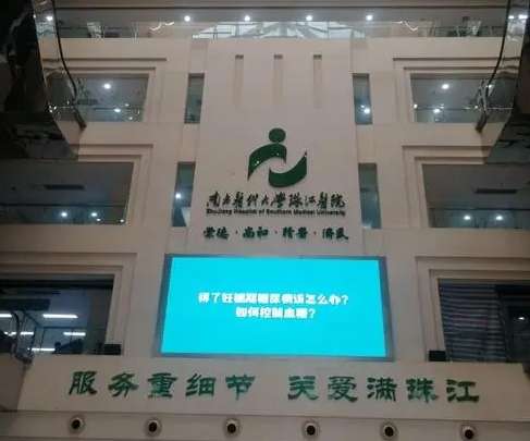微信截图_20230912105341.jpg