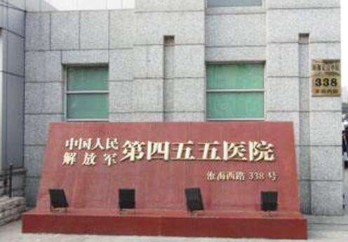 QQ截图20230913105406.jpg