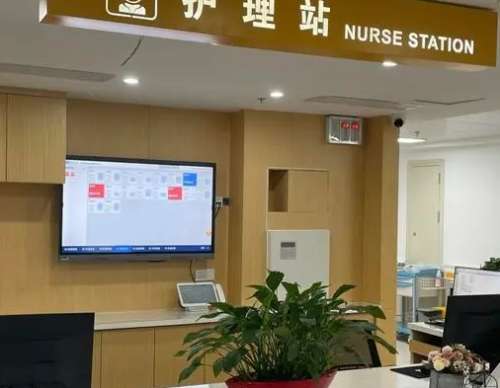 微信截图_20230913101617.jpg