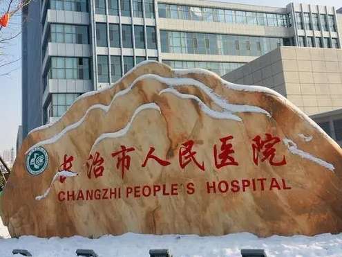 微信截图_20230914100648.jpg