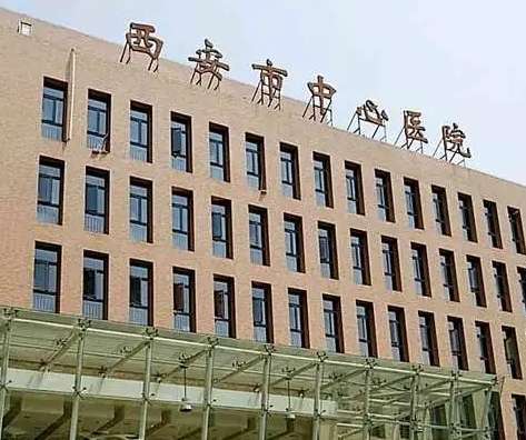 微信截图_20230914101810.jpg