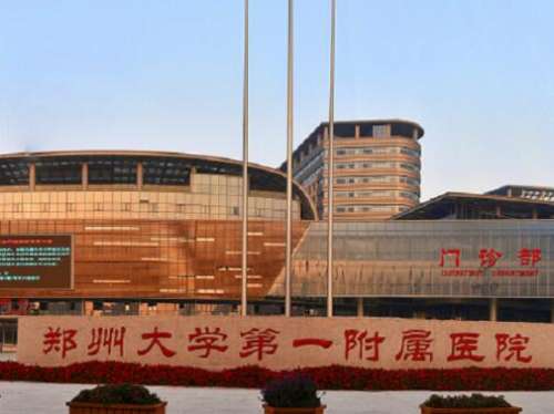 QQ截图20230914154216.jpg