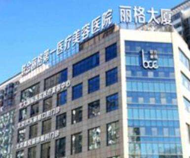 微信截图_20230724103023.jpg