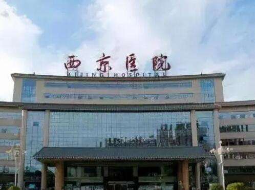 QQ截图20230918164637.jpg