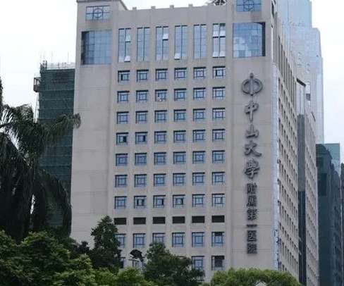 微信截图_20230918103239.jpg