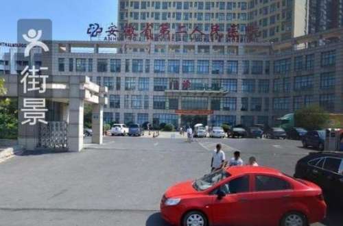360截图20230920155834731.jpg