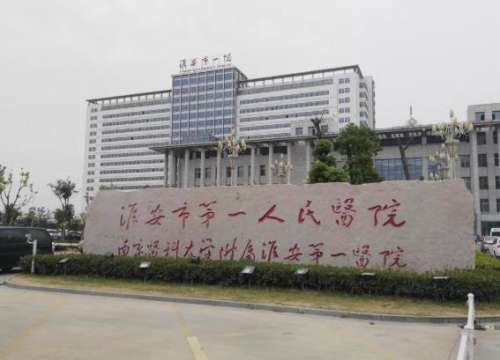 360截图20230921152048593.jpg