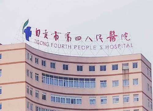 微信截图_20230922102808.jpg