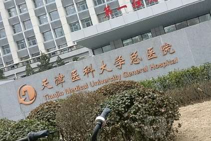 微信截图_20230922103352.jpg