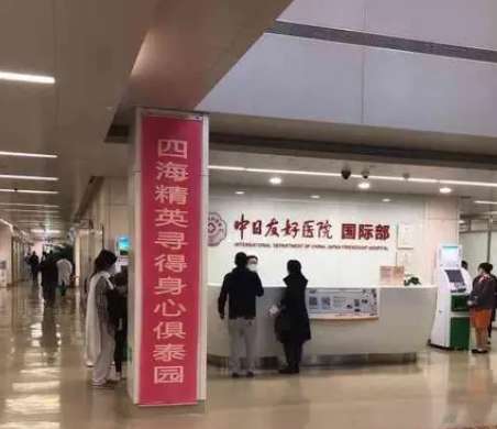 微信截图_20230925101016.jpg