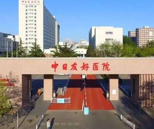 微信截图_20230925100951.jpg