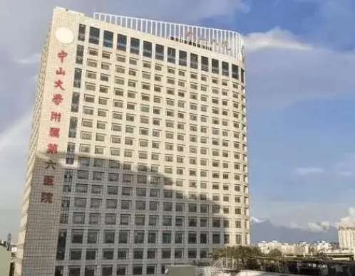微信截图_20230926100244.jpg