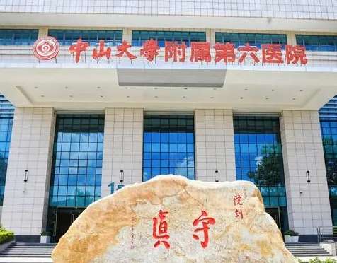 微信截图_20230926100237.jpg