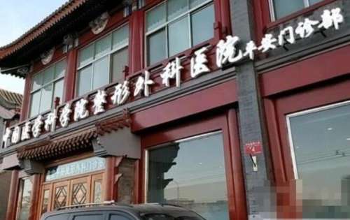 360截图20230926122148633.jpg