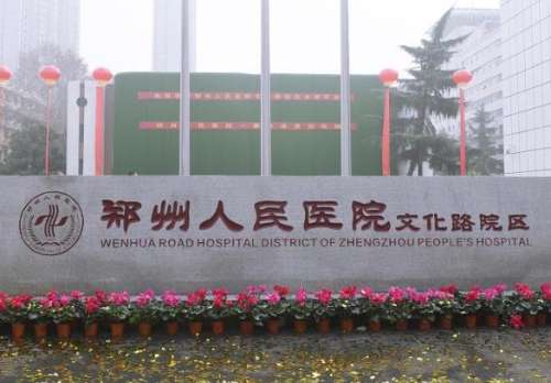 360截图20230927150545862.jpg