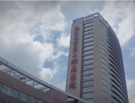 微信截图_20230928113555.jpg