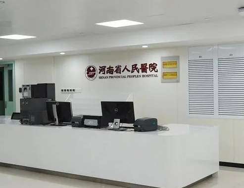 微信截图_20230928105636.jpg