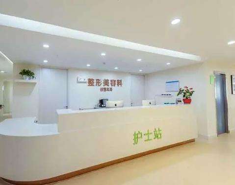 汕头华美医疗美容医院口碑如何？医院简介一览及2024整形价格表