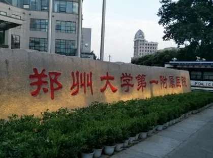 微信截图_20231007165048.jpg