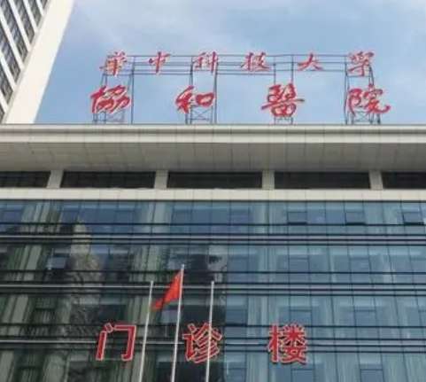 微信截图_20231007101559.jpg