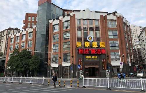 东莞植发医院哪个比较好？这五家植发高效果好!