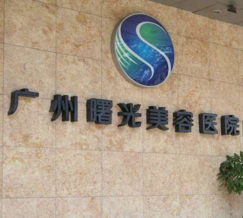微信截图_20231008101822.jpg
