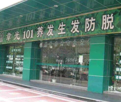 QQ截图20231009114520.jpg