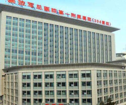 QQ截图20231009114918.jpg