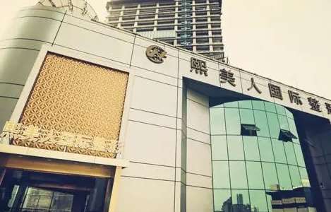 微信截图_20231010102443.jpg