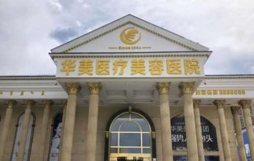 360截图20231010155753940.jpg