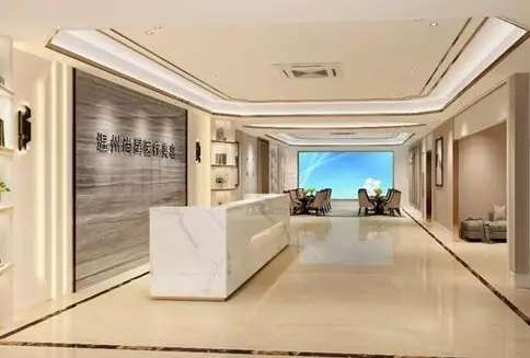 微信截图_20231010103428.jpg