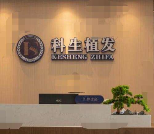QQ截图20231010153014.jpg