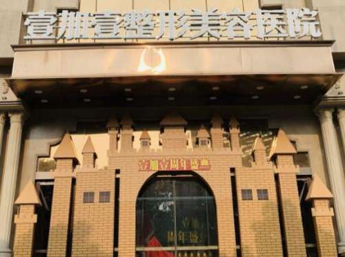 QQ截图20231010153046.jpg