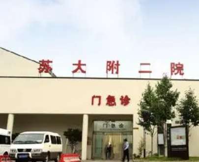微信截图_20231010154238.jpg