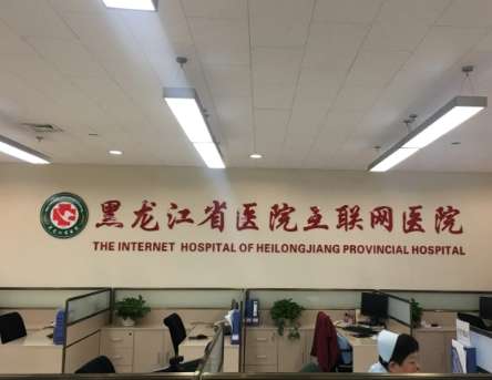 微信截图_20231011145925.jpg