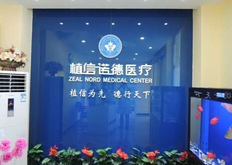 微信截图_20231011100822.jpg