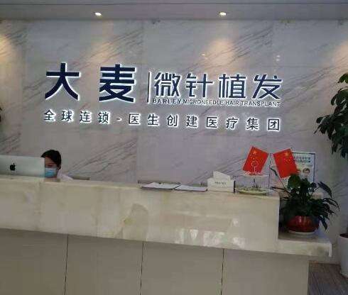 QQ截图20231012143118.jpg
