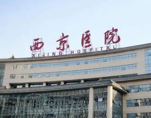 QQ截图20231012143230.jpg