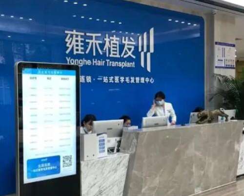 QQ截图20231012142753.jpg