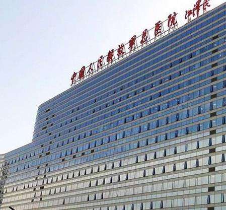 微信截图_20210726101409.jpg