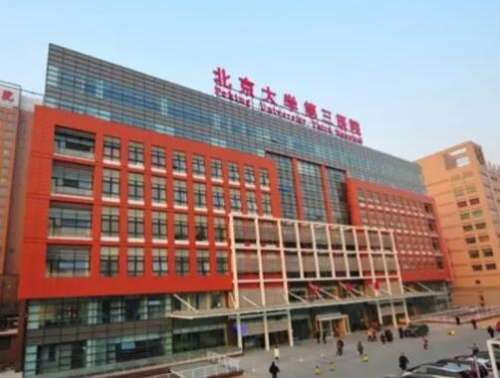 QQ截图20231013150119.jpg