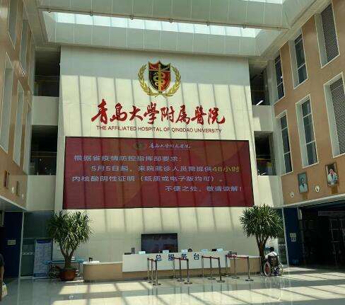QQ截图20231017151714.jpg