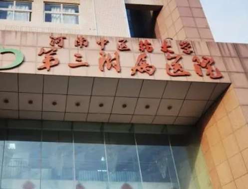 微信截图_20231017175740.jpg